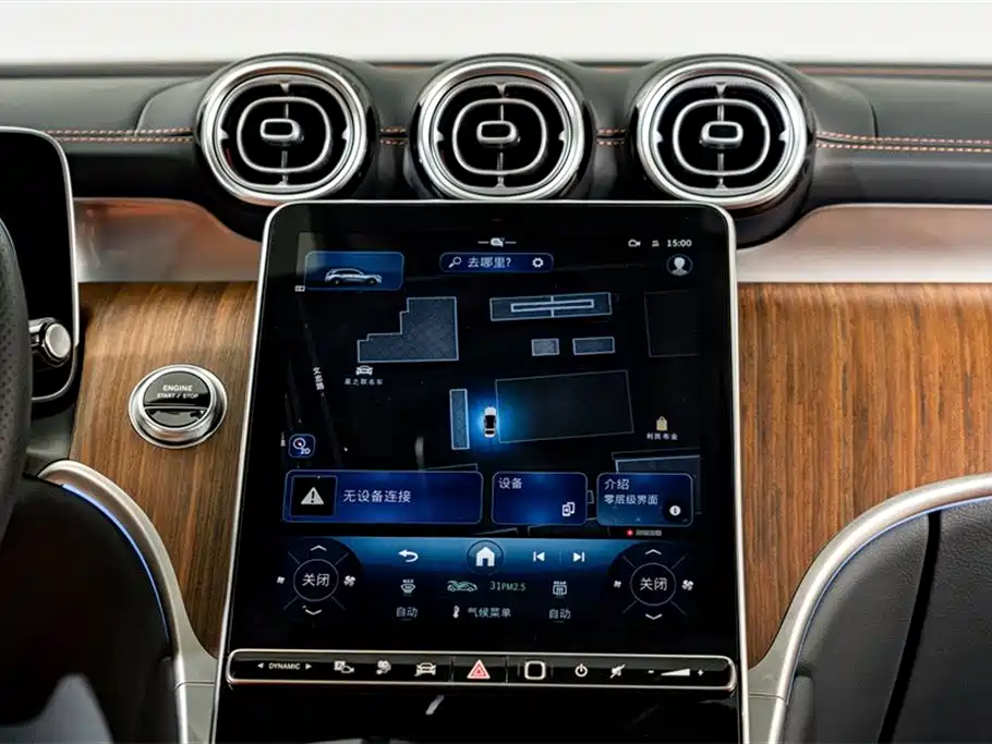 Mercedes-Benz GLC New Energy 2025 350 e L 4MATIC Collector's Edition купить на сайте DeffCars