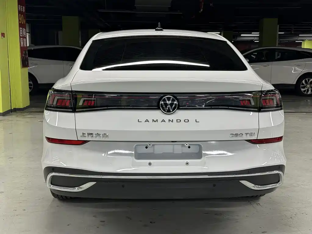 Lingdu 2023 Lingdu L 280TSI DSG Hot Edition купить на сайте DeffCars