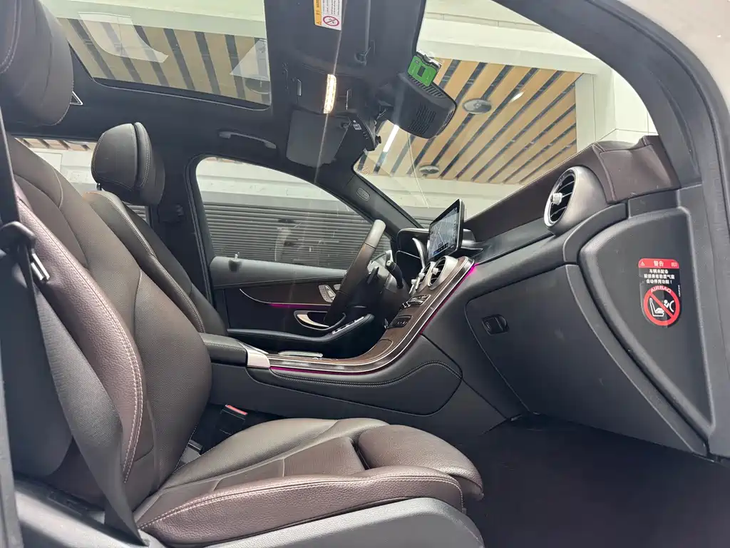 Mercedes-Benz GLC 2021 GLC 300 L 4MATIC Dynamic купить на сайте DeffCars