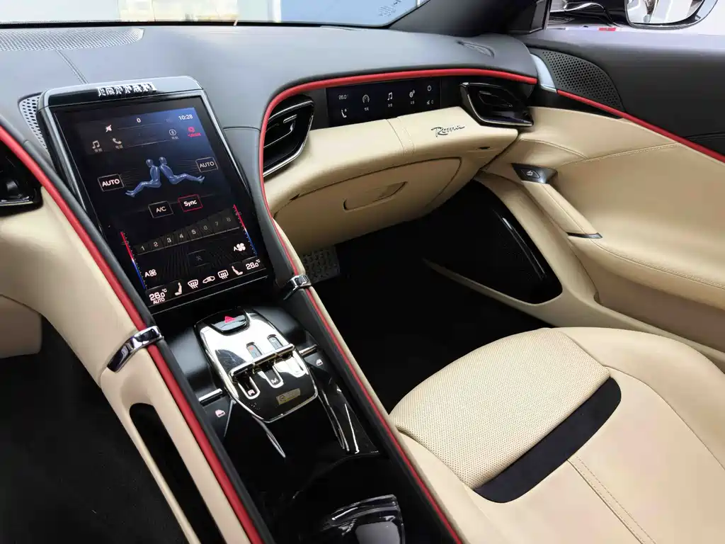 Roma 2020 3.9T V8 купить на сайте DeffCars
