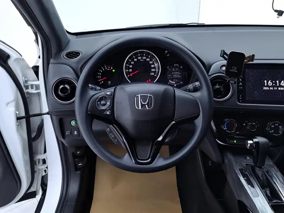 Honda XR-V 2021 1.5L CVT Classic Edition купить на сайте DeffCars