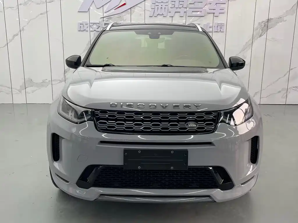 Discovery Sport 2020 249PS R-Dynamic Performance Edition купить на сайте DeffCars