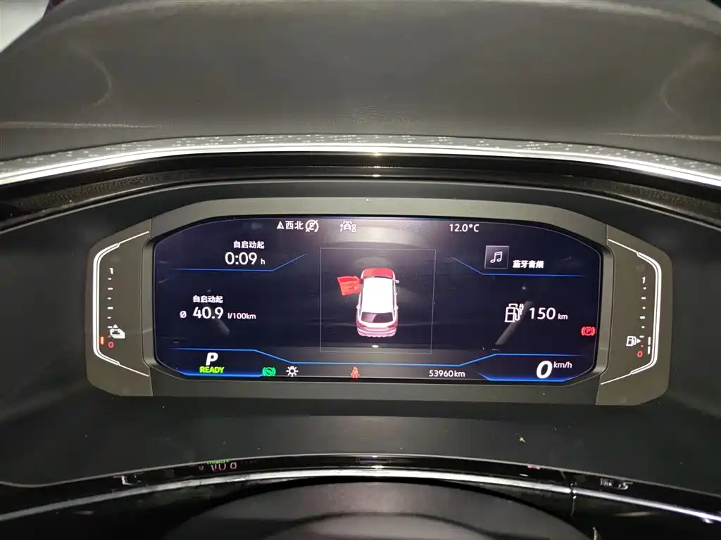 Tanyue GTE plug-in hybrid 2020 1.4T premium model купить на сайте DeffCars