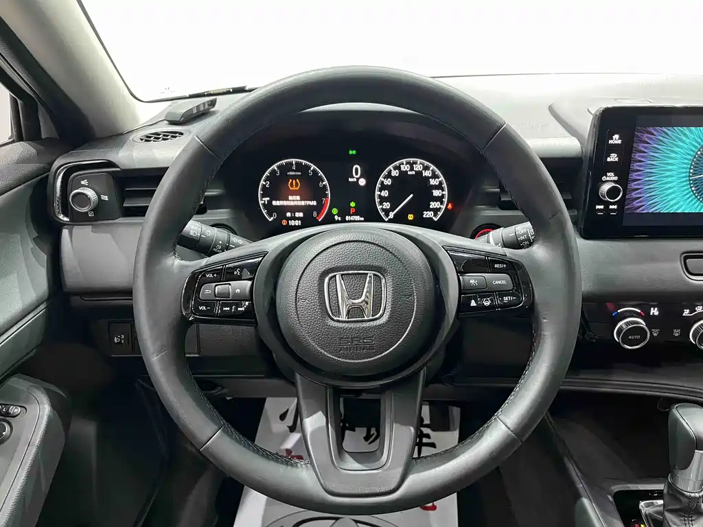 Honda XR-V 2023 1.5L CVT thermal version купить на сайте DeffCars