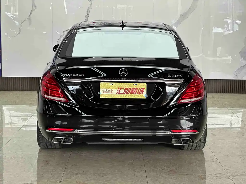Maybach S-Class 2017 S 500 4MATIC купить на сайте DeffCars