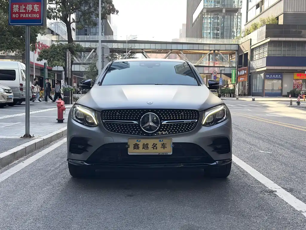 Mercedes-Benz GLC Coupe AMG 2017 AMG GLC 43 4MATIC Coupe SUV купить на сайте DeffCars