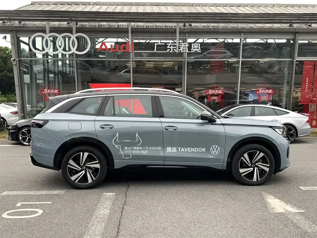 Lanxun 2023 380TSI four-wheel drive R-Line cruise version купить на сайте DeffCars