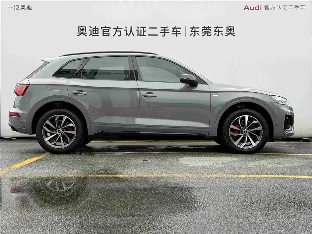 Audi Q5L 2025 40 TFSI luxury and dynamic model купить на сайте DeffCars