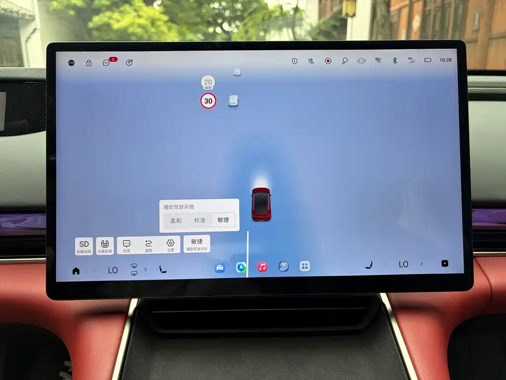 Xingtu ES 2025 extended range Max urban assisted driving купить на сайте DeffCars