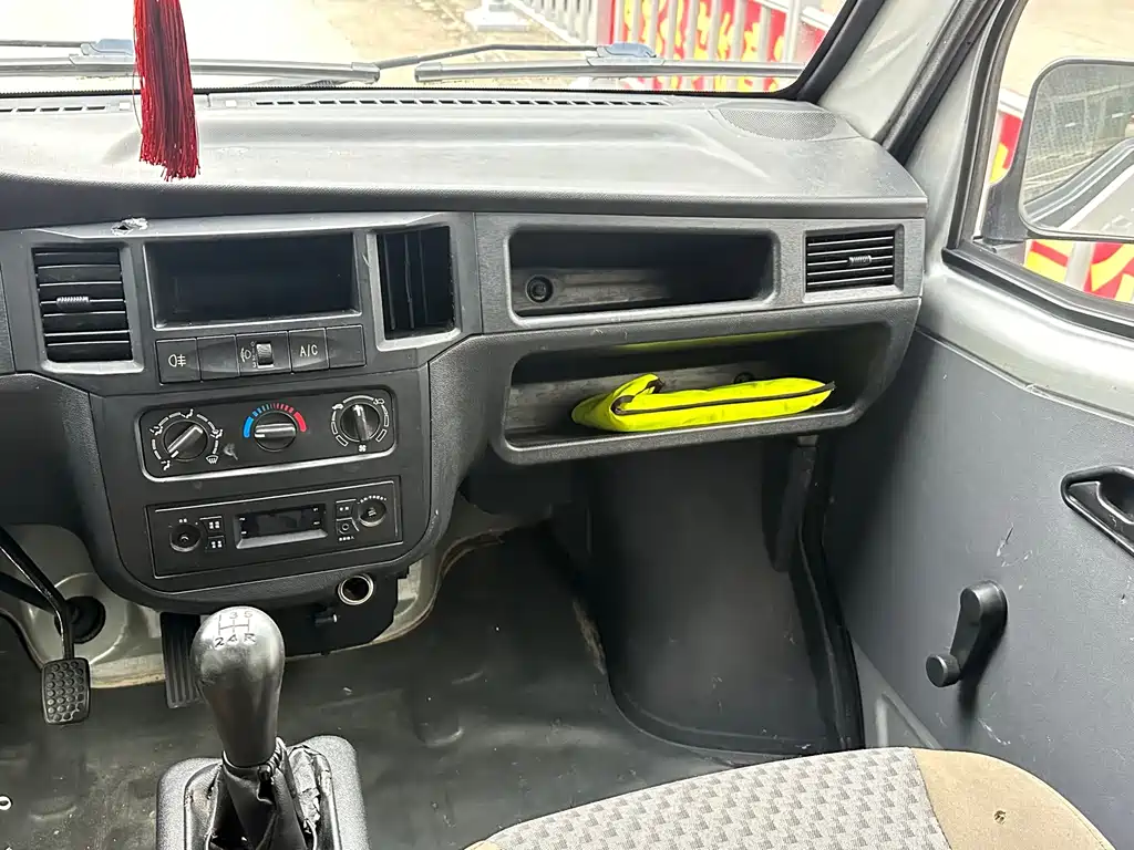 Wuling Zhiguang 2019 1.2L S Practical Model купить на сайте DeffCars