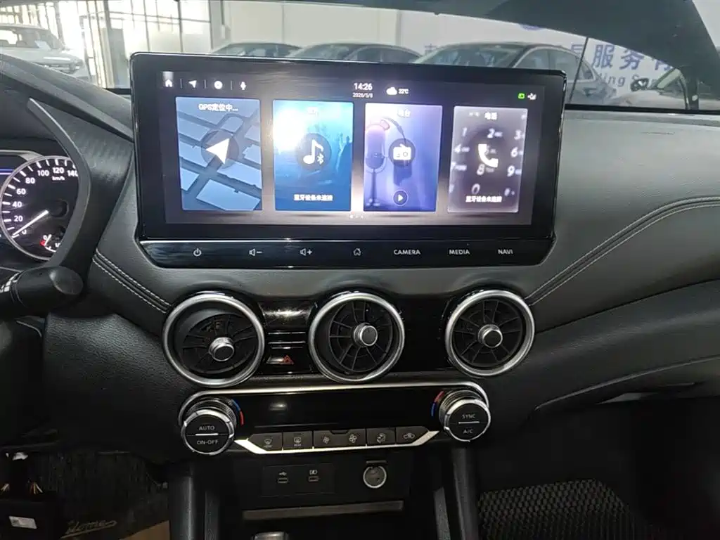 Sylphy 2023 1.6L CVT Enjoy Edition купить на сайте DeffCars