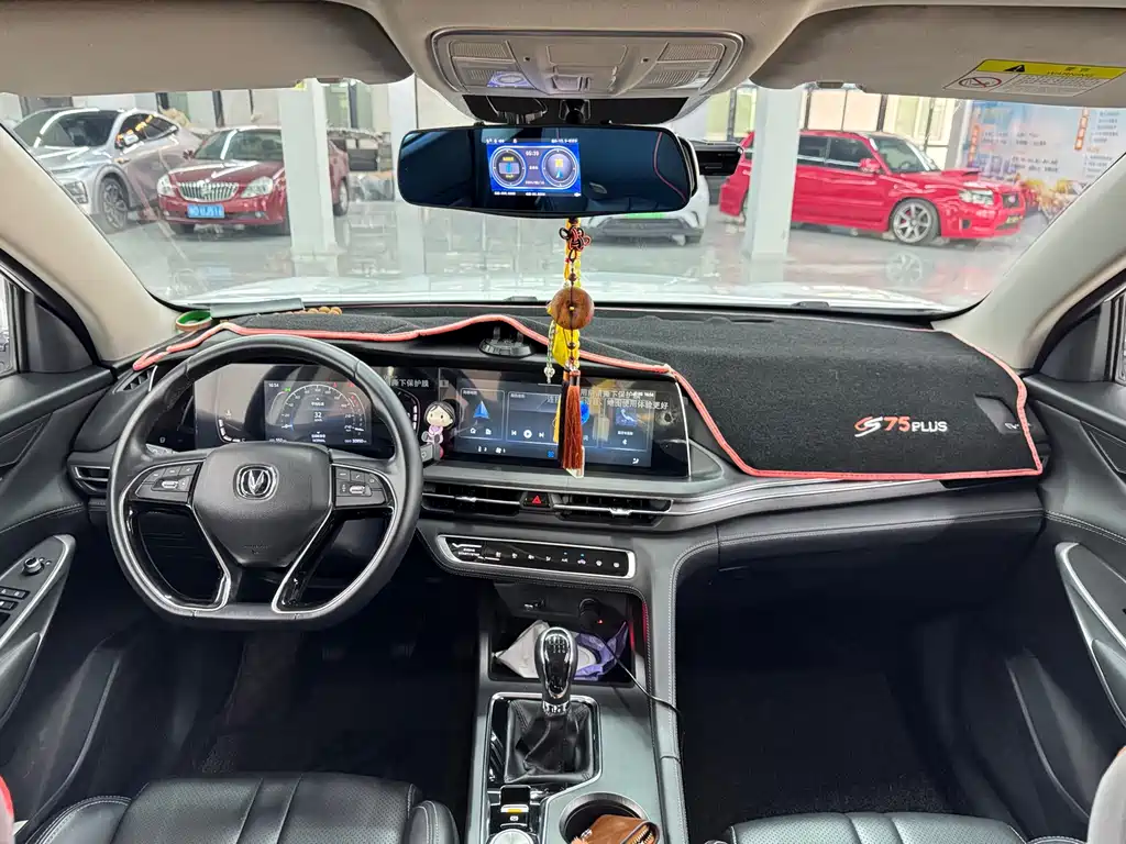 Changan CS75PLUS 2020 1.5T manual luxury model купить на сайте DeffCars