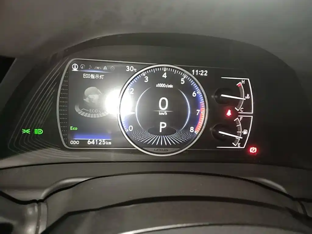 Lexus ES 2023款 200 卓越版 купить на сайте DeffCars
