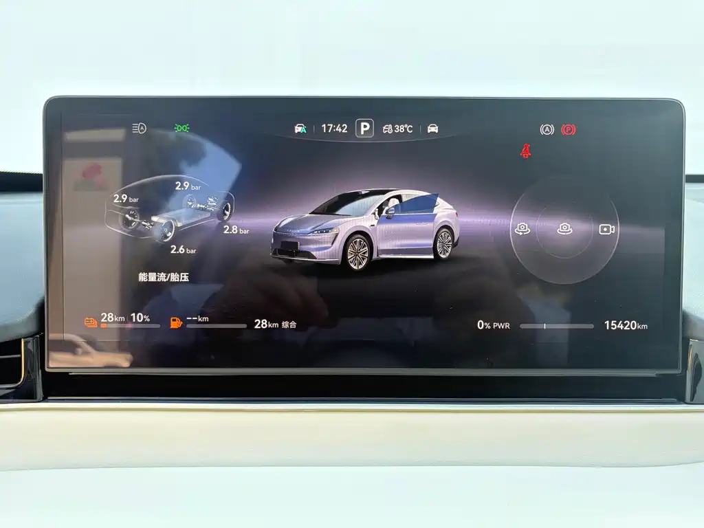Zhijie R7 2025 extended range 331km Ultra купить на сайте DeffCars