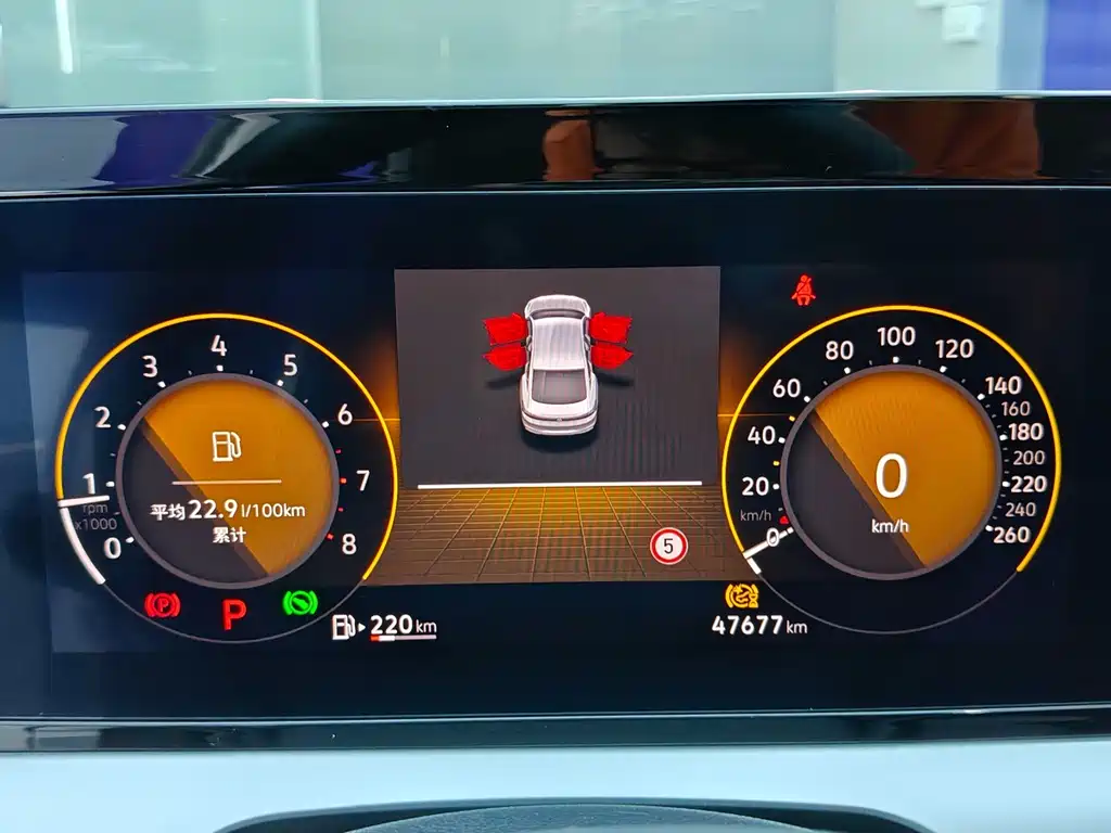 Lingdu 2023 Lingdu L 280TSI DSG spicy version купить на сайте DeffCars