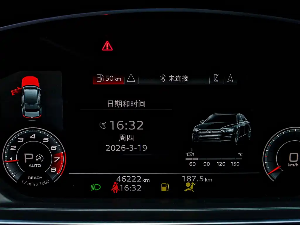 Audi A8 2021 A8L 50 TFSI quattro comfort type купить на сайте DeffCars