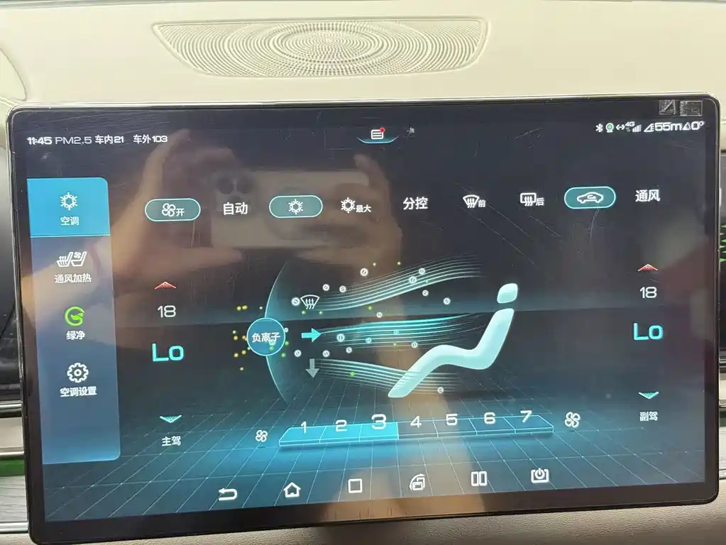 Han 2020 EV ultra-long endurance version premium model купить на сайте DeffCars