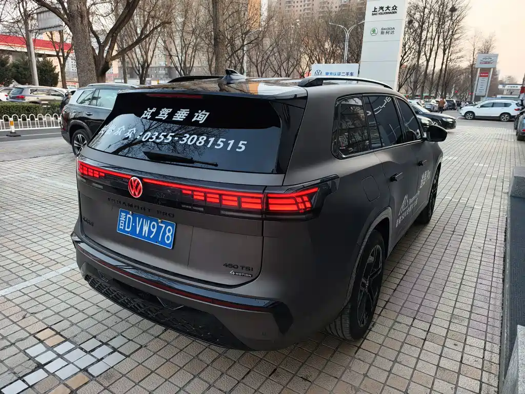 Touron 2025 Touron Pro 450TSI four-wheel drive peak version купить на сайте DeffCars