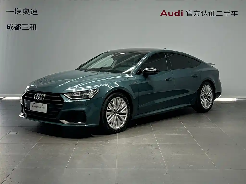 Audi A7 2021 45 TFSI Premium Selection купить на сайте DeffCars