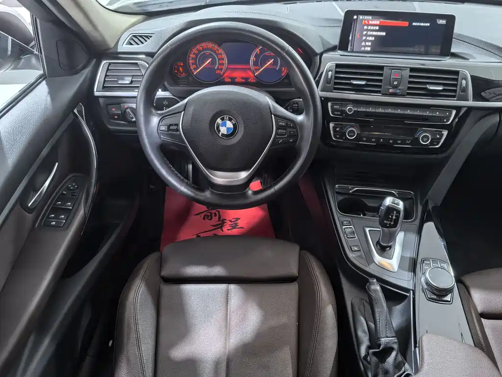 BMW 3 Series 2019 320Li xDrive Fashion купить на сайте DeffCars