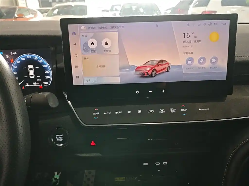 Camry 2024 2.0S Sport Edition купить на сайте DeffCars