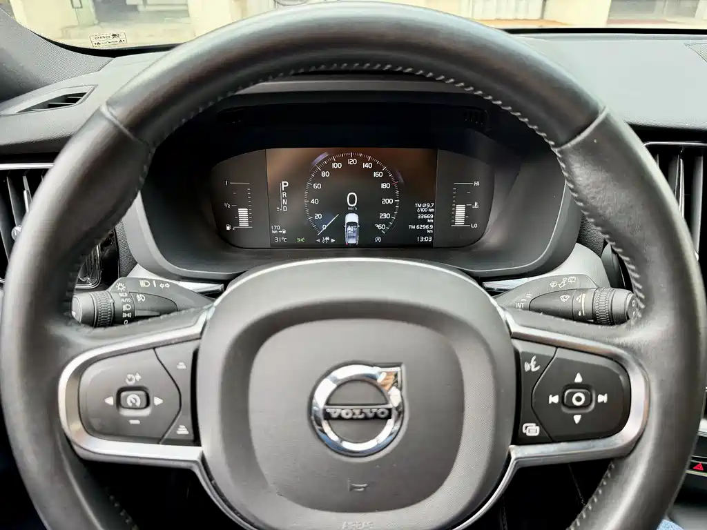 Volvo XC60 2021 T5 four-wheel drive Zhiyi Luxury Edition купить на сайте DeffCars