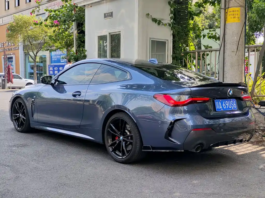 BMW 4 Series 2022 430i M Sports Night Package купить на сайте DeffCars