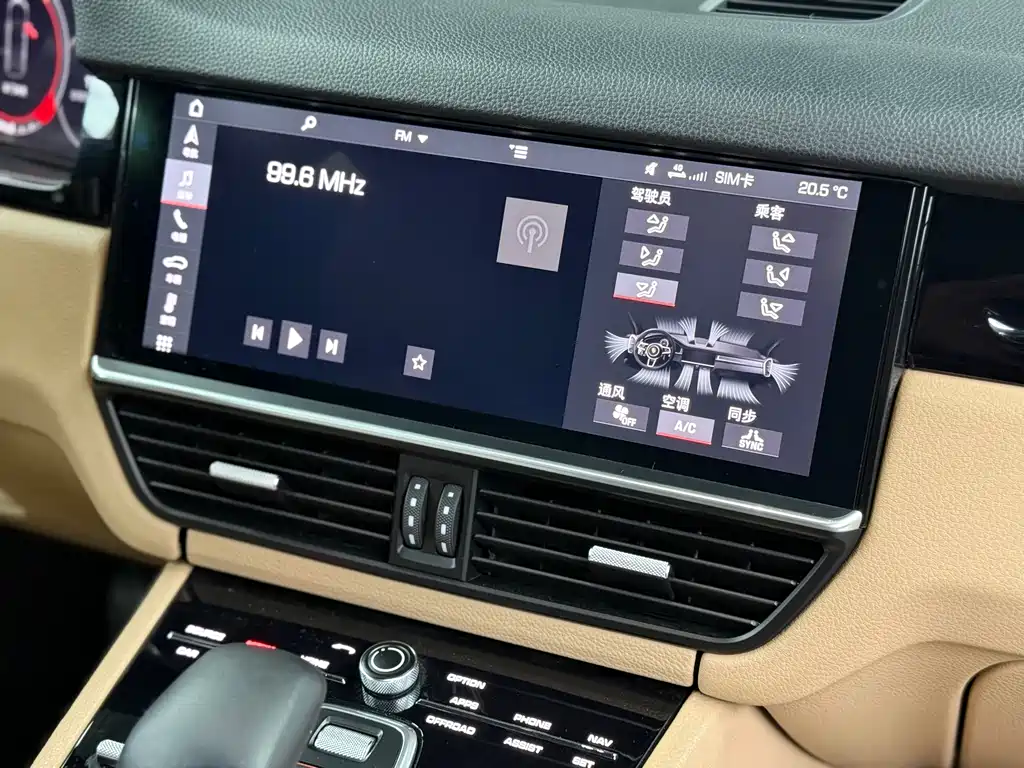 Cayenne 2018 Cayenne 3.0T купить на сайте DeffCars