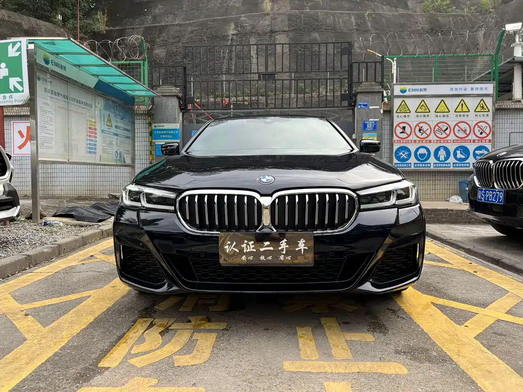 BMW 5 Series 2023 530Li xDrive M Sports Package купить на сайте DeffCars