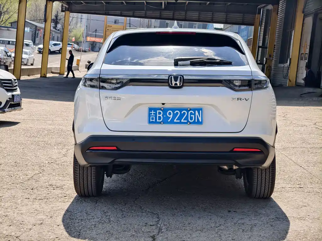 Honda XR-V 2023 1.5L CVT Hot Edition купить на сайте DeffCars