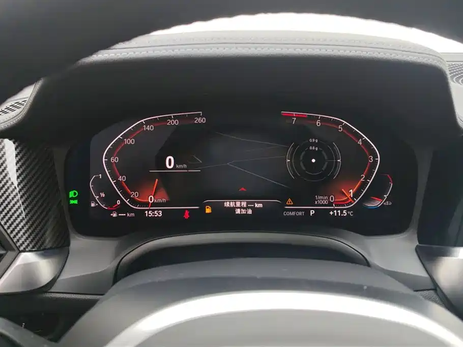 BMW 3 Series 2022 facelift 325i M Sports Package купить на сайте DeffCars
