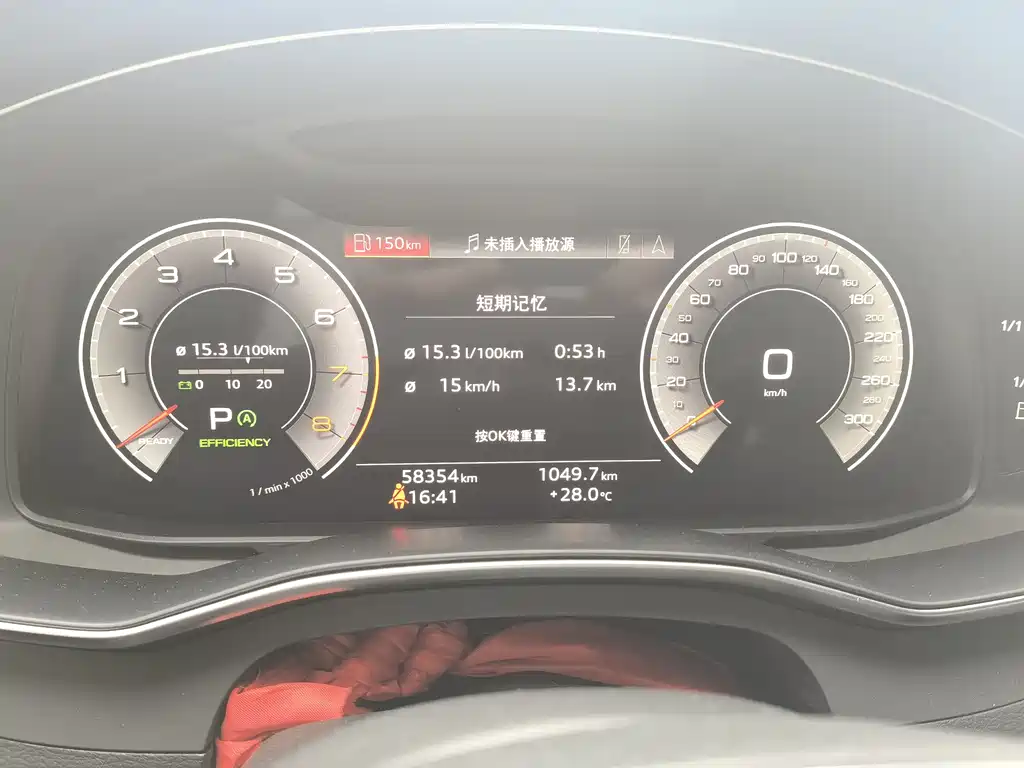 Audi A6L 2022 45 TFSI quattro premium dynamic model купить на сайте DeffCars