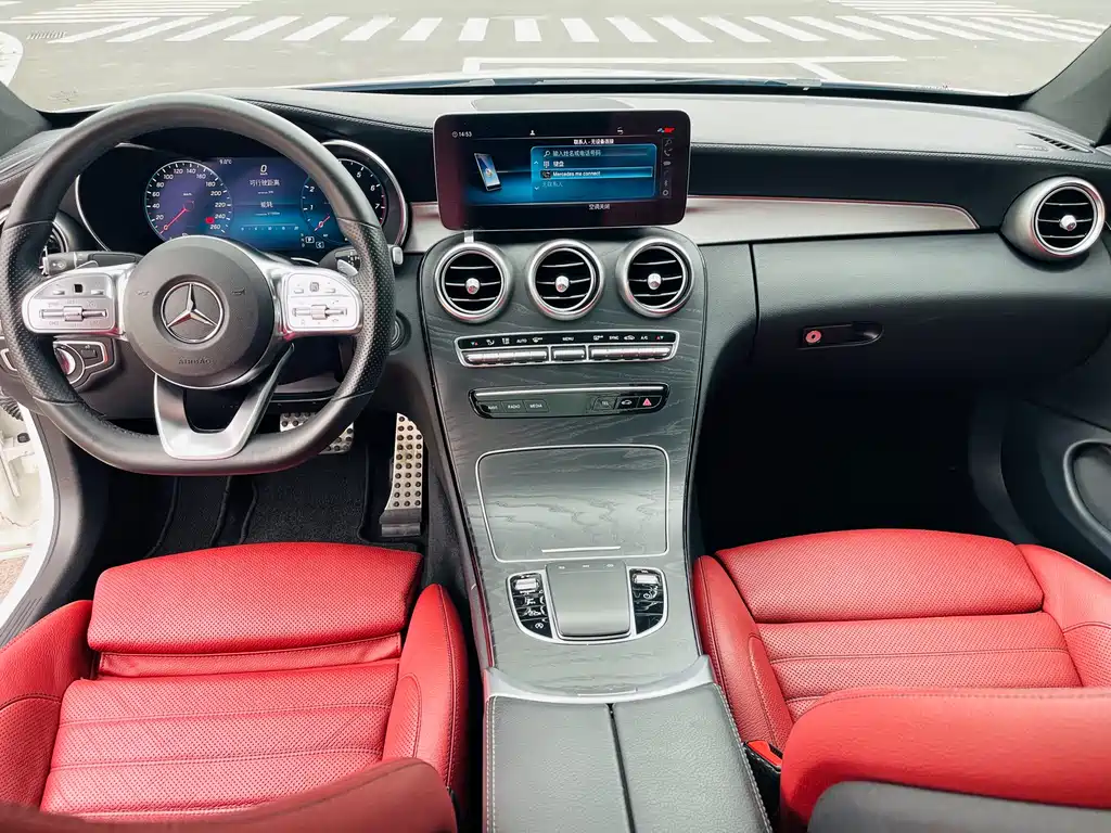 Mercedes-Benz C-Class Imported 2020 C 260 Coupe купить на сайте DeffCars