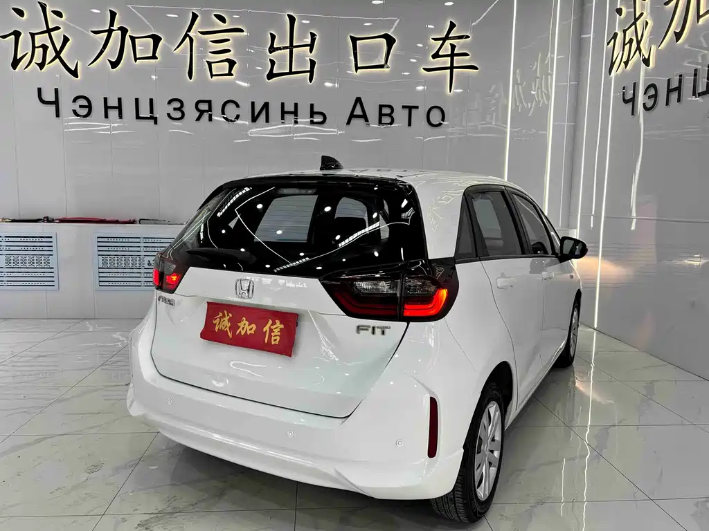 Fit 2021 1.5L CVT Fashion Edition купить на сайте DeffCars