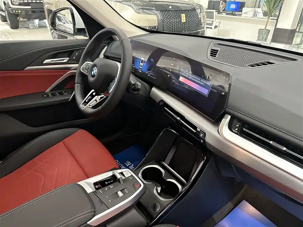 BMW X1 2023 sDrive25Li M Sports Package купить на сайте DeffCars