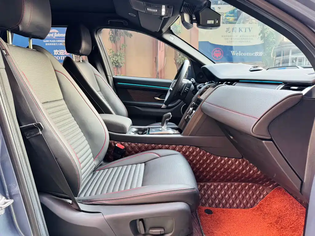 Discovery Sport 2022 249PS R-Dynamic S Performance Edition 5-seater купить на сайте DeffCars