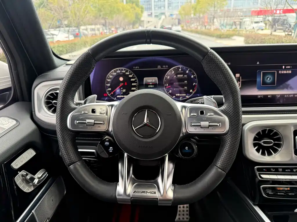 Mercedes-Benz G-Class AMG 2023 AMG G 63 купить на сайте DeffCars