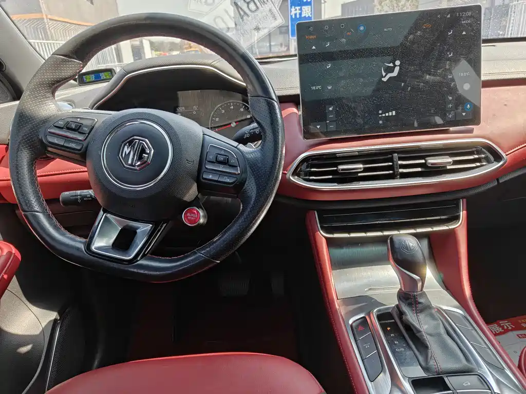 MG HS 2019 20T automatic two-wheel drive luxury version National VI купить на сайте DeffCars