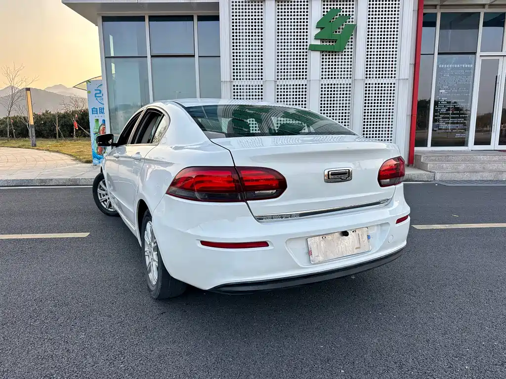 Qoros 3 2018 Sedan 1.6L Automatic Leading Type купить на сайте DeffCars