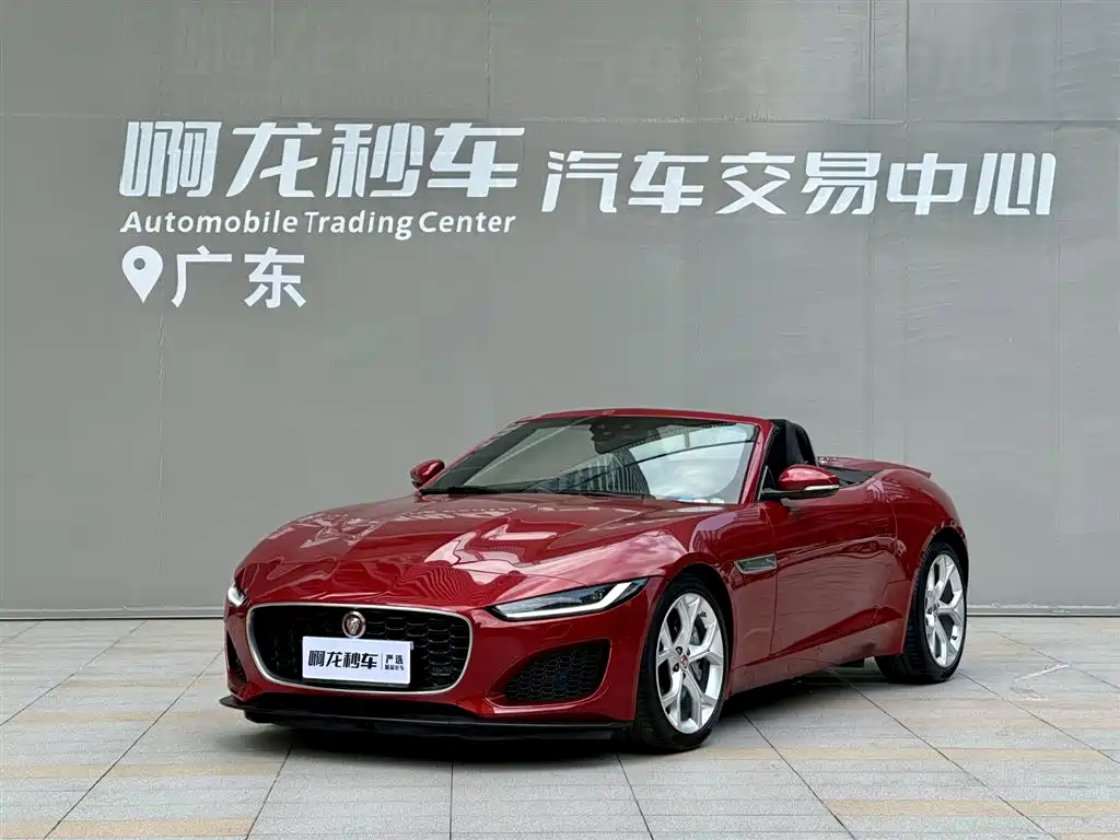 Jaguar F-TYPE 2021 P300 rear-wheel drive convertible купить на сайте DeffCars