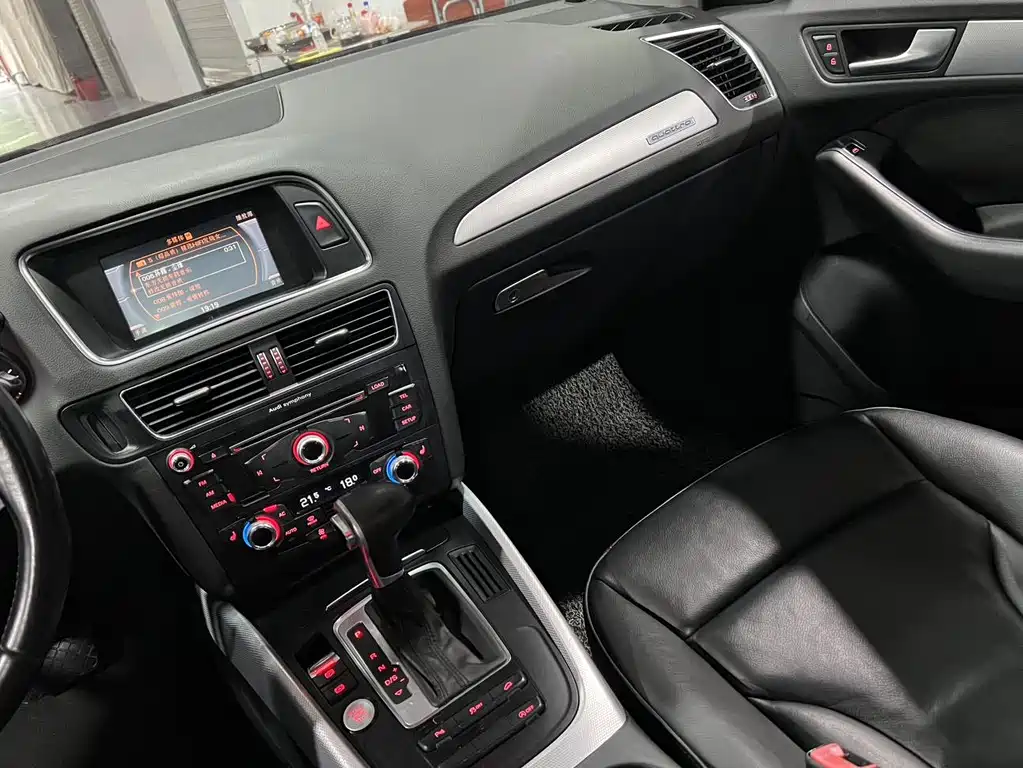 Audi Q5 2013 40 TFSI Comfort Edition купить на сайте DeffCars
