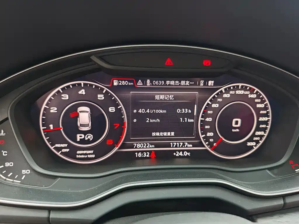 Audi Q5L 2020 45 TFSI exclusive and elegant model купить на сайте DeffCars