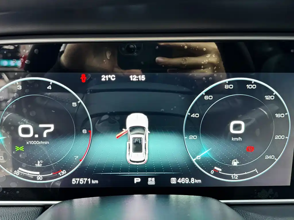 Hongqi HS5 2019 2.0T Zhilian Flagship Edition купить на сайте DeffCars