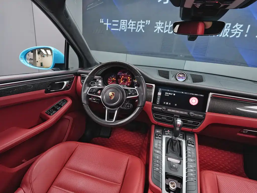 Macan 2020 Macan GTS 2.9T купить на сайте DeffCars
