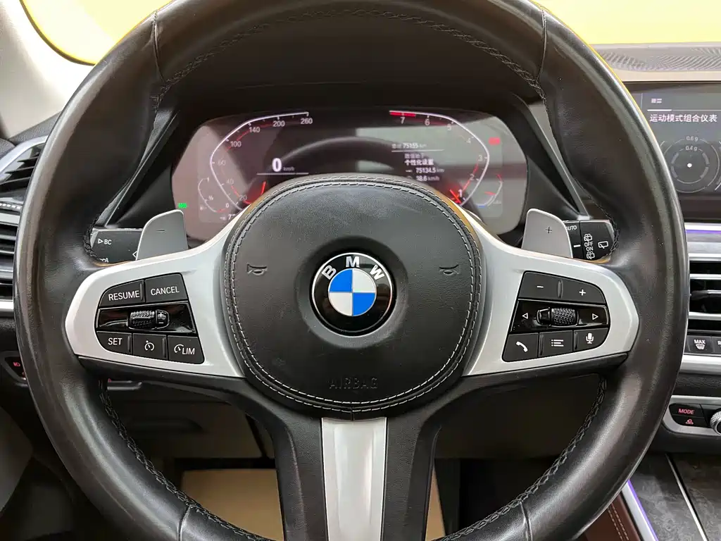 BMW X5 imported 2021 facelift xDrive40i M sports package купить на сайте DeffCars