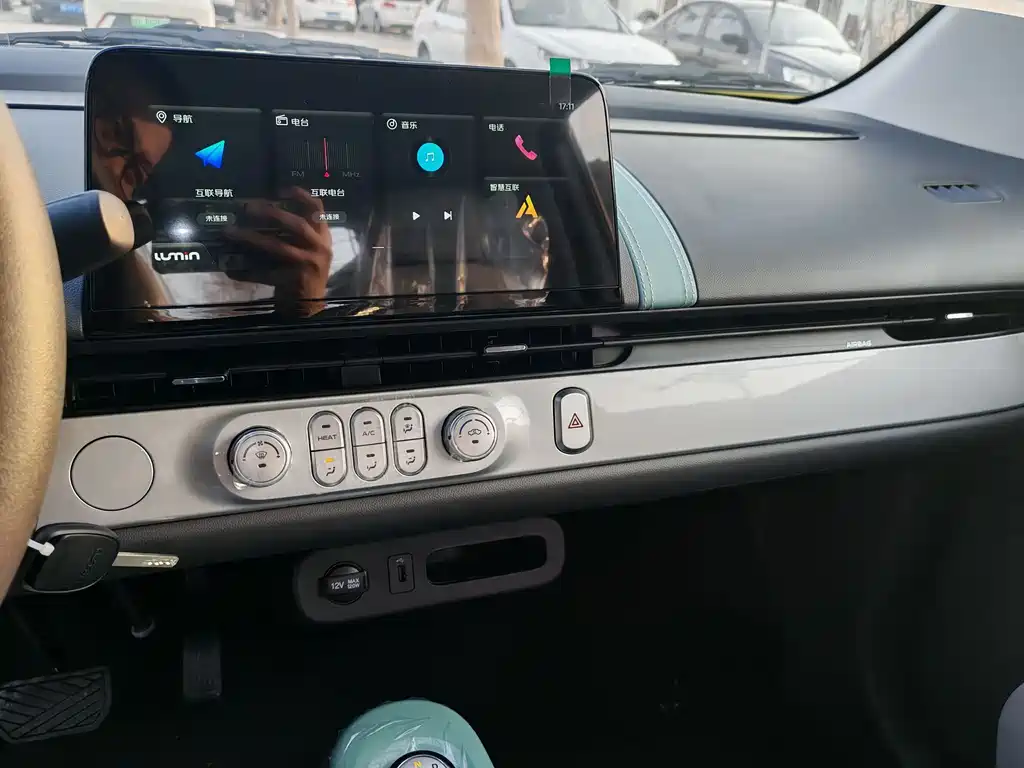 Changan Lumin 2024 model 130km Qingyue model купить на сайте DeffCars