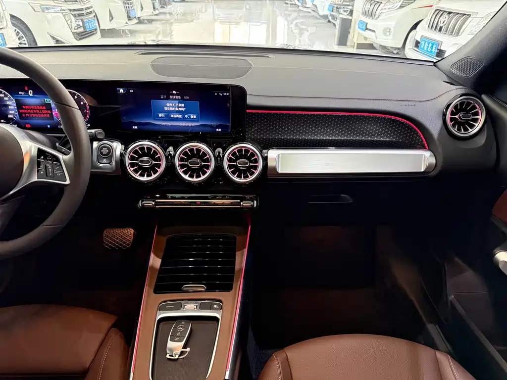 Mercedes-Benz GLB 2025 GLB 220 Dynamic купить на сайте DeffCars