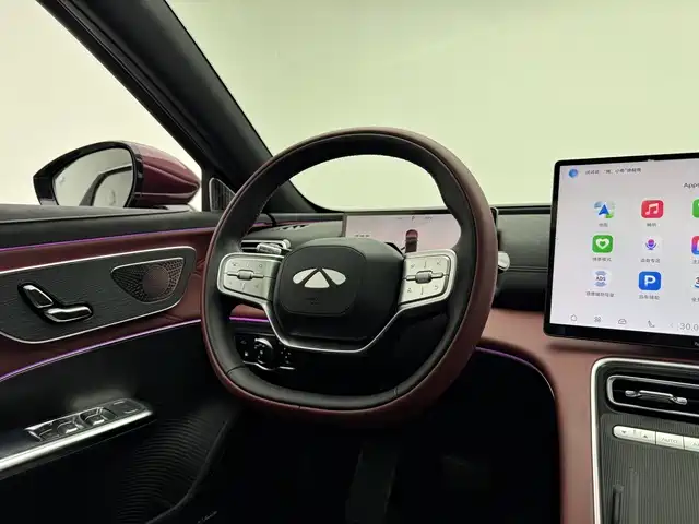 Fengyun A9L 2025 four-wheel drive high-energy peak version купить на сайте DeffCars