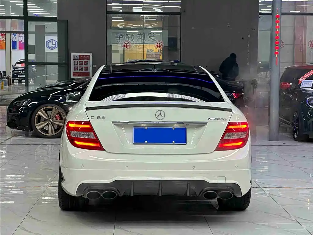 Mercedes-Benz C-Class AMG 2014 AMG C 63 Coupe Edition 507 купить на сайте DeffCars