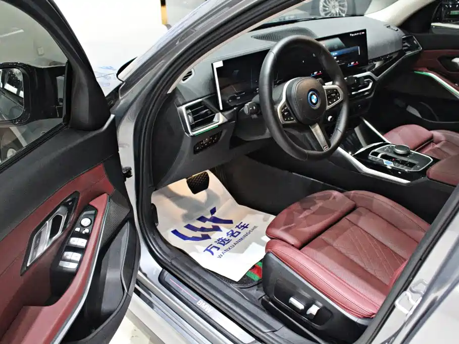 BMW i3 2022 eDrive 35 L купить на сайте DeffCars